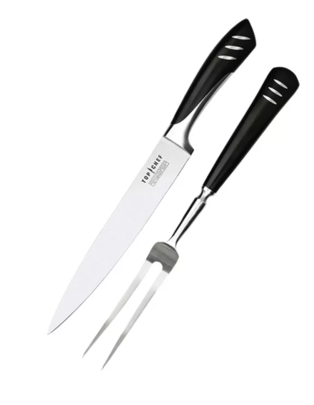 Top Chef 2 PC Carving Set